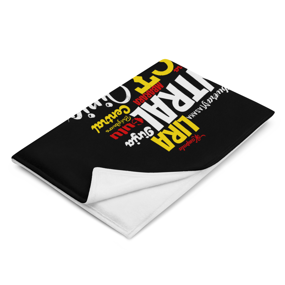 Pearl Of Africa - PROUD AFRICAN - Throw Blanket