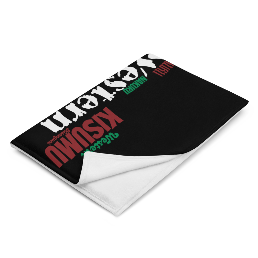 Elders Of Africa - PROUD AFRICAN - Throw Blanket