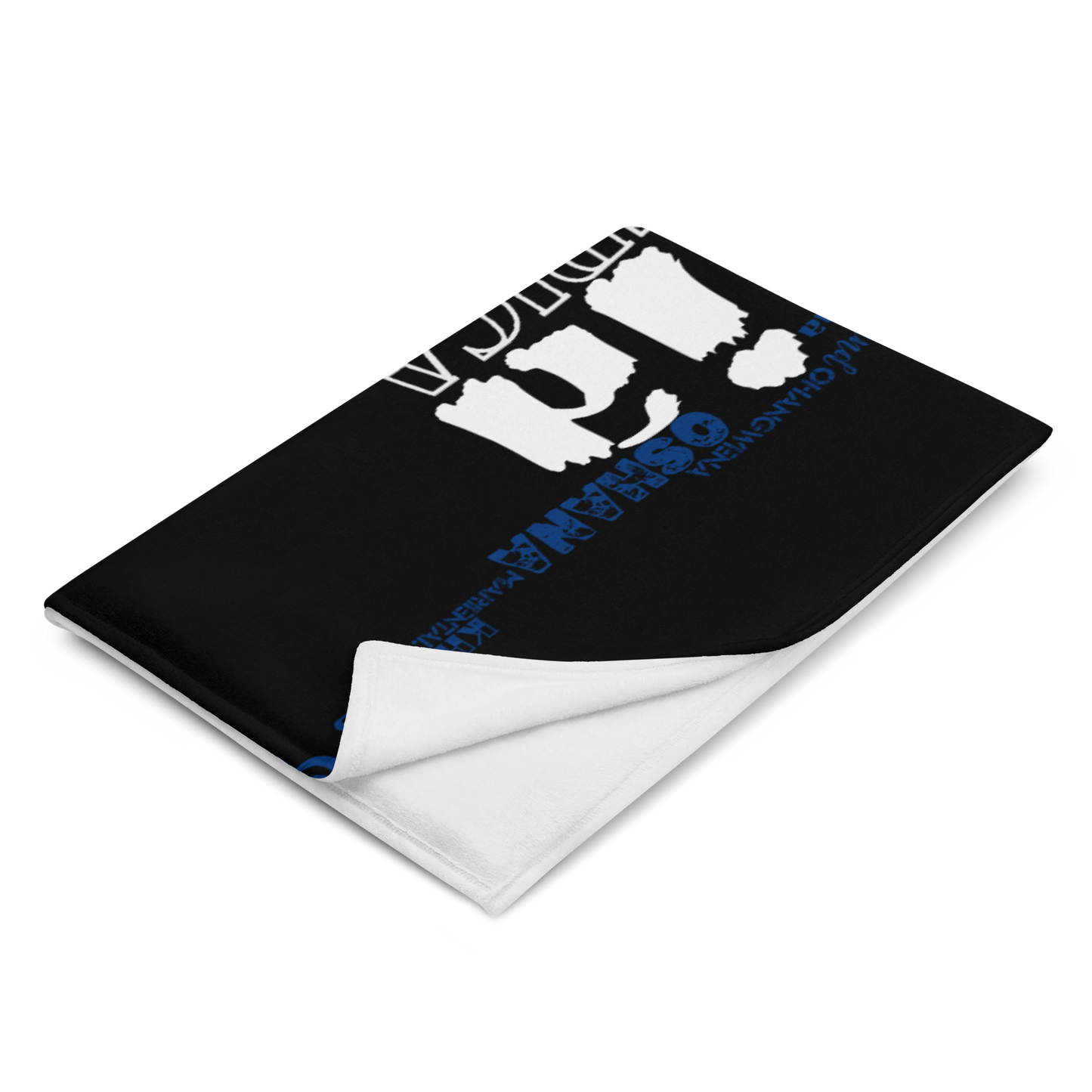 Gem Of Africa - PROUD AFRICAN - Throw Blanket